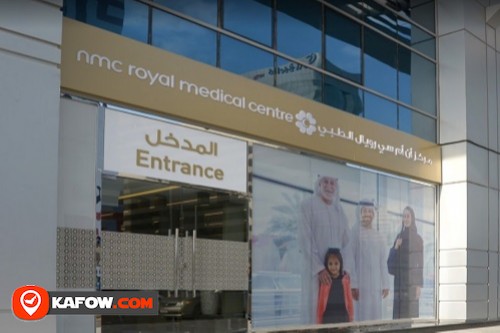 NMC Royal Medical Centre