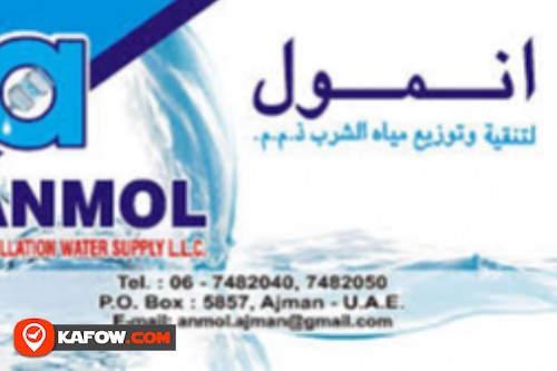 Anmol to supply distilled water