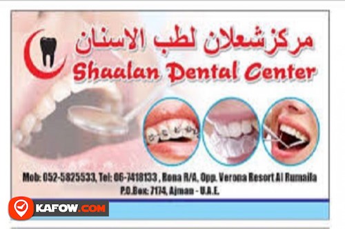 Shaalan Dental Center