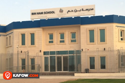 Bin Ham School
