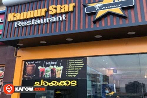 Kannur Star Restaurant