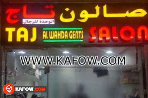 Taj Al Wahfa Gents Salon