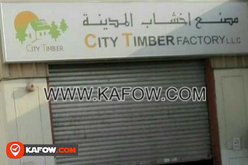 City Timber Factory