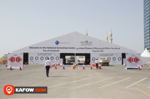 Corona Ras Al Khaimah examination center