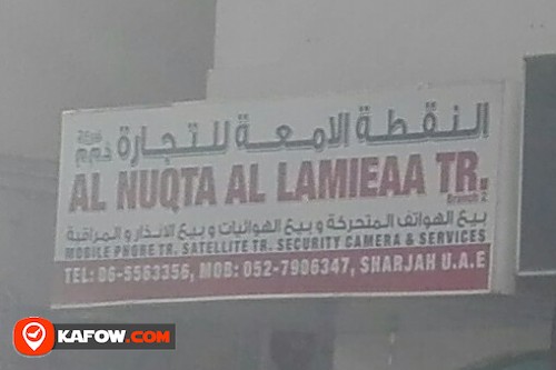 AL NUQTA AL LAMIEAA TRADING