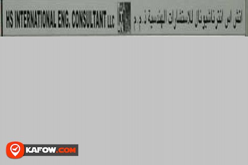 HS international Eng. Consultants LLC
