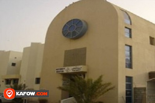 Maternity Hospital Fujairah