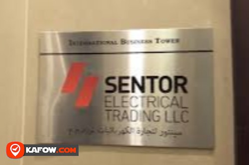 Sentor Electrical Dubai Bulk Warehouse