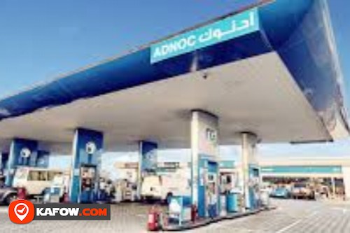 ADNOC