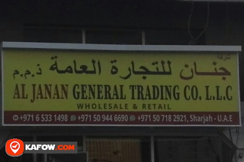 AL JANAN GENERAL TRADING CO LLC