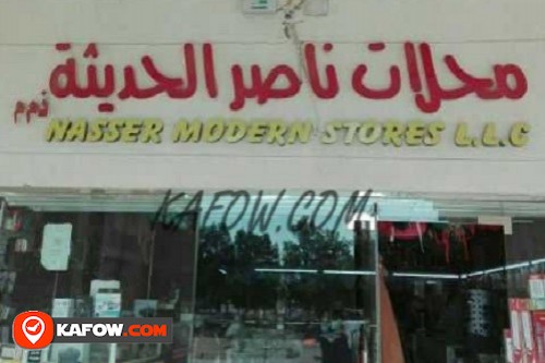 Nasser Modern Stores LLC