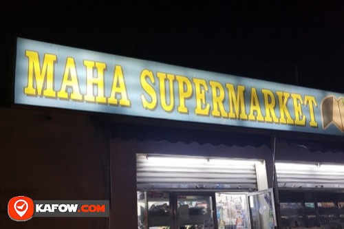 Maha Supermarket
