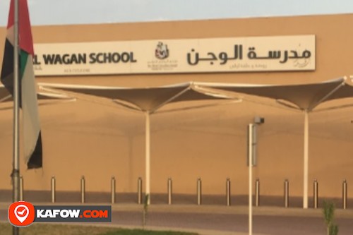 Al Wagan School