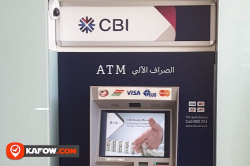 Commercial Bank International ATM