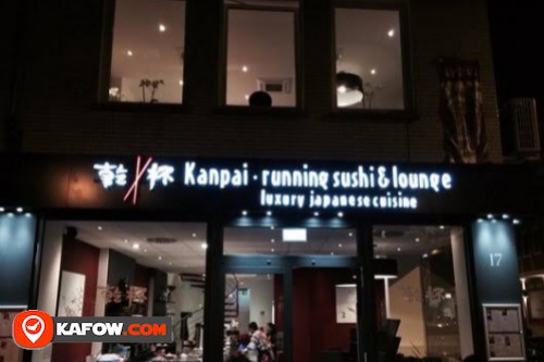 Kanpai Restaurant & Lounge