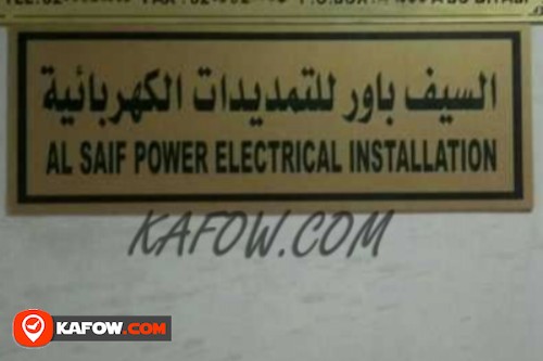 Al Saif Power Electrical Installation