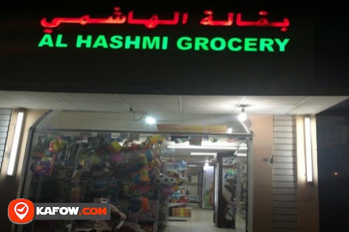 Alhashmi Grocery