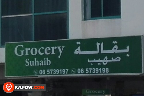 GROCERY SUHAIB