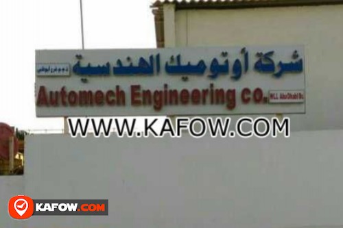 Automech Engineering Co. Wll Abu Dhabi Branch