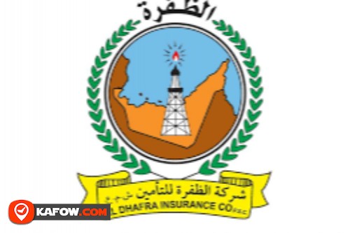 Al Dhafra Insurance Co PSC, Al Khazna Branch