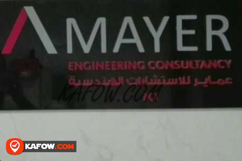 Amayer Engineering Consultancy