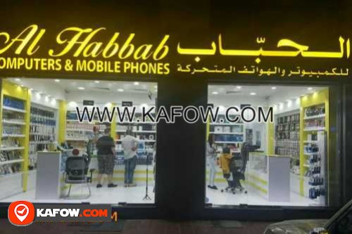 Al Habbab Computer & Mobile Phone