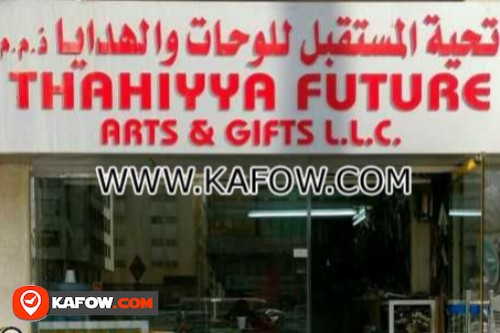 Thahiyya Future Arts & Gifts