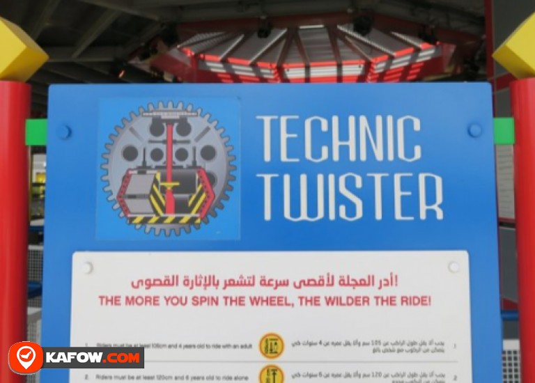 Technical Twister