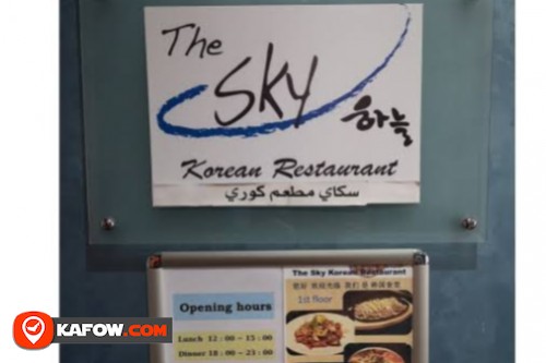 Sky Korean Restaurant