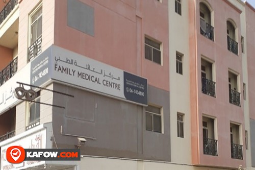 Family Medical Centre