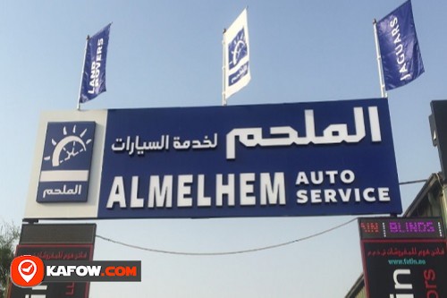 AlMelhem Auto Service