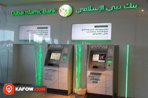 Dubai Islamic Bank ATM