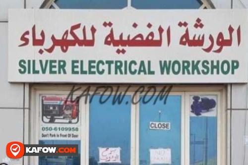 Silver Electrical Workshop