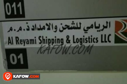 Al Reyami Shipping & Logistics LLC