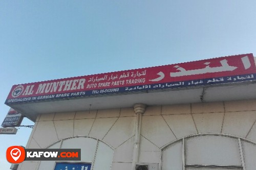 AL MUNTHER AUTO SPARE PARTS TRADING