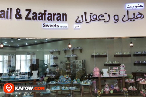 Hail and Zafran Sweets