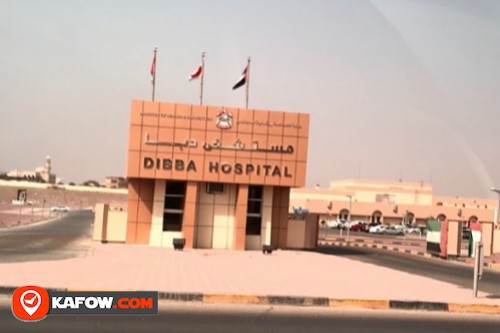 Dibba Hospital