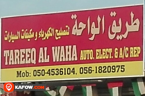 TAREEQ AL WAHA AUTO ELECT & A/C REPAIR