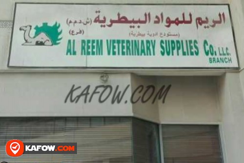 Al Reem Veterinary Supplies Co. LLC