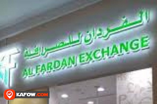 Al Fardan Exchange