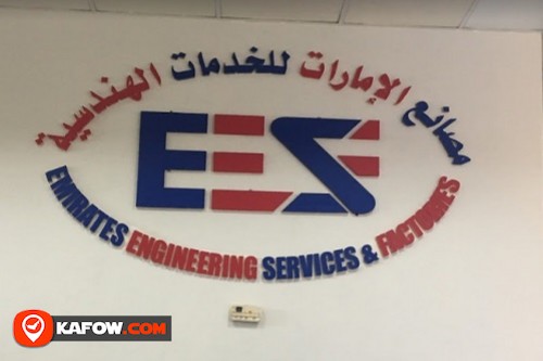 Emirates Engineering Services & Factories