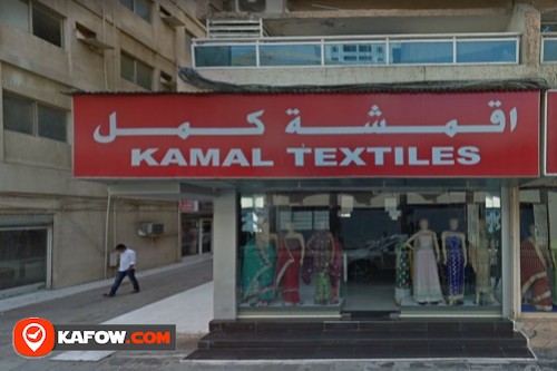 Kamal Textiles