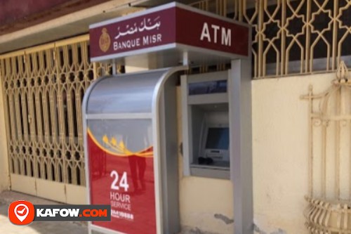 Misr Banque ATM