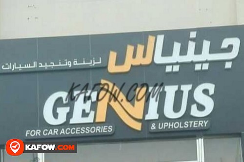 Genias for car Accessories & upholstery