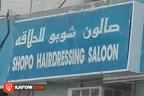 SHOPO HAIRDRESSING SALOON