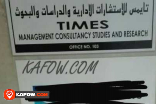 Times Management Consultancy Studies And Research