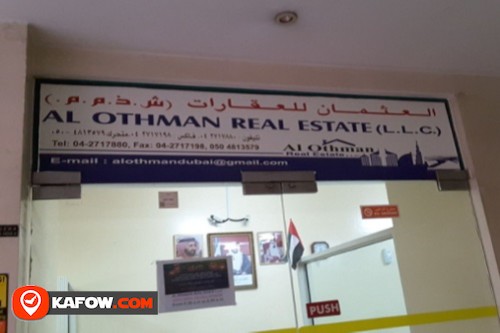 Al Othman Real Estate