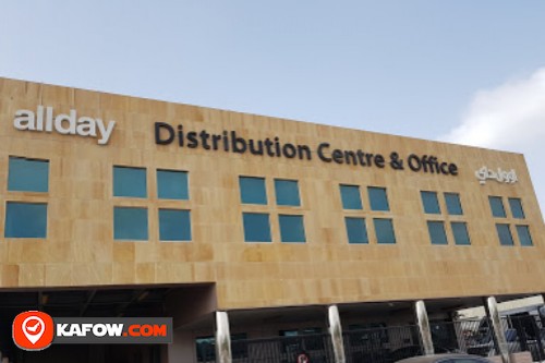 Allday Distribution Center & Office