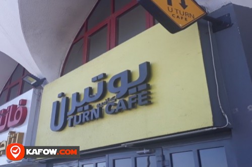 Uturn Cafe
