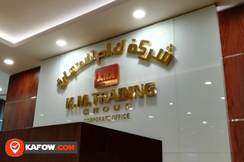 K.M.Trading Group Corporate Office